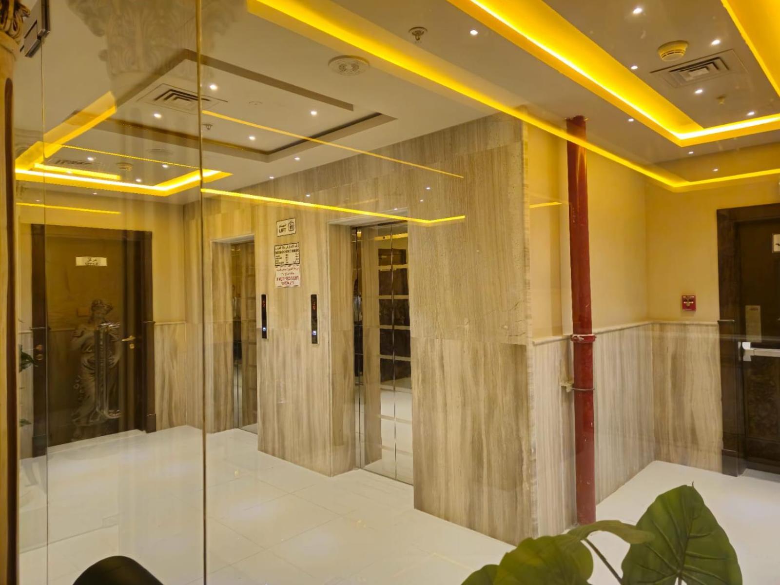 Al Manara Premium Lux Dubai
